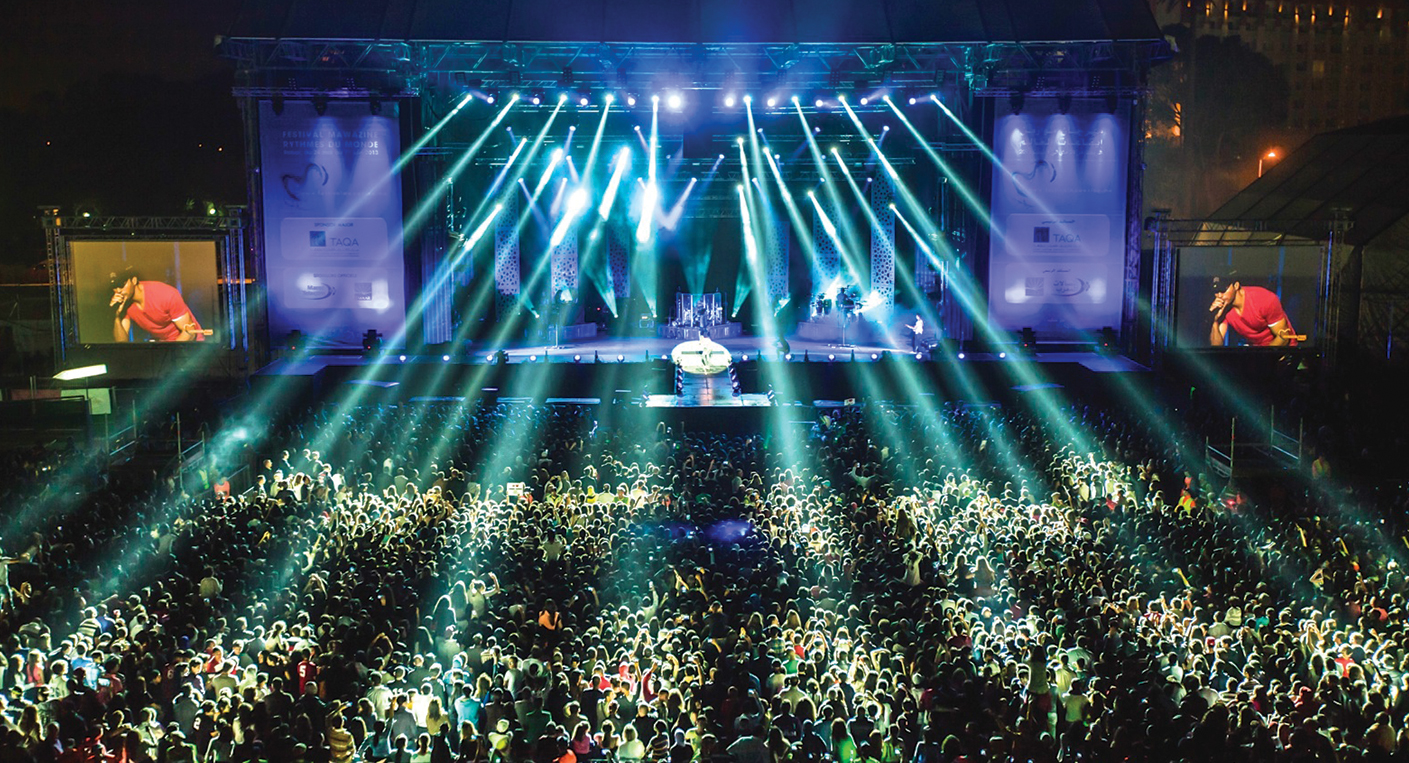 Mawazine logo and stage show